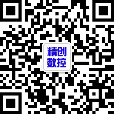 微信